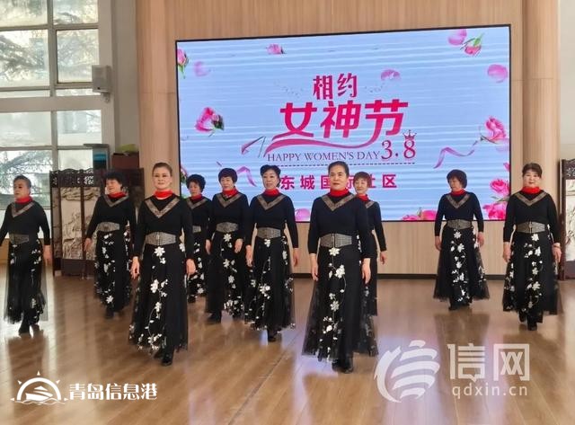 金家?guī)X街道東城國(guó)際社區(qū)與魯信長(zhǎng)春社區(qū)文化“兩創(chuàng)“社區(qū)書(shū)院順利結(jié)業(yè)