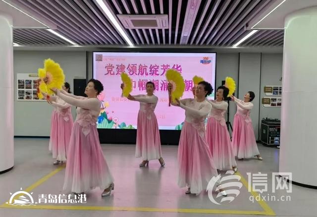 金家?guī)X街道東城國(guó)際社區(qū)與魯信長(zhǎng)春社區(qū)文化“兩創(chuàng)“社區(qū)書(shū)院順利結(jié)業(yè)