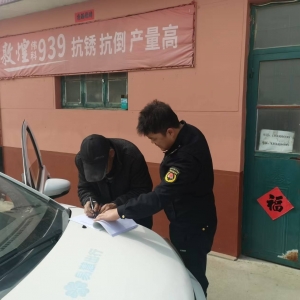 同和執(zhí)法中隊(duì)“信用+執(zhí)法”為 農(nóng)藥安全保駕護(hù)航