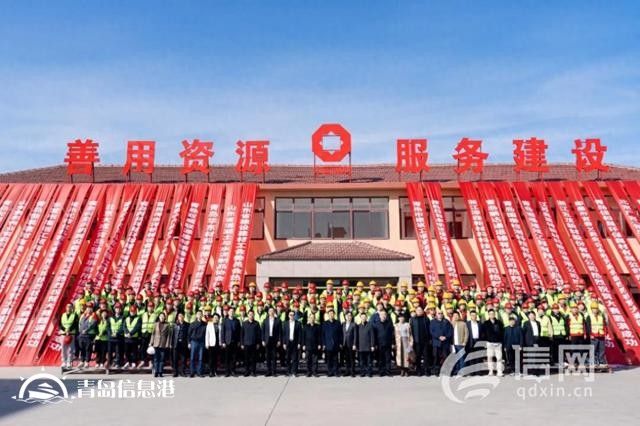 山東“技能興魯”大賽開幕 聚焦高強(qiáng)混凝土促進(jìn)行業(yè)發(fā)展