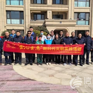 “金心金意”便民服務大集走進書香門第社區(qū) 消費維權干貨滿滿助力3·15