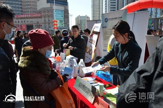 青島3·15公益活動啟幕 全方位優(yōu)化消費環(huán)境