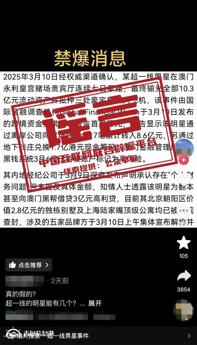 春季花粉過敏高發(fā) 出現(xiàn)這些癥狀要小心
