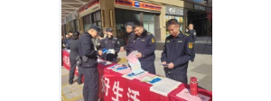 【春生萬(wàn)物 護(hù)綠先行】李園街道綜合行政執(zhí)法中隊(duì)開(kāi)展“春季護(hù)綠”專(zhuān)項(xiàng)執(zhí)法行動(dòng) ...