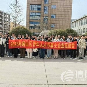 嶗山區(qū)“青雁歸巢”落地青島宏大 產(chǎn)業(yè)與人才精準(zhǔn)“牽手”