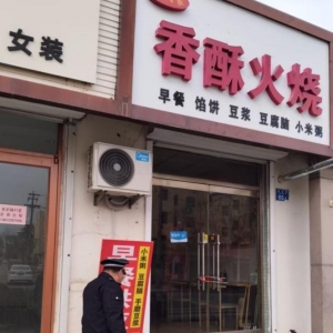 平度市東閣街道執(zhí)法中隊持續(xù)發(fā)力，提升市容市貌品質