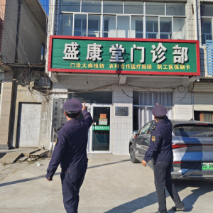 古峴中隊(duì)黨支部：戶外廣告大檢查，賦能城鎮(zhèn)新顏值